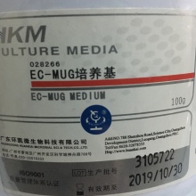EC-MUG培养基BR 100g