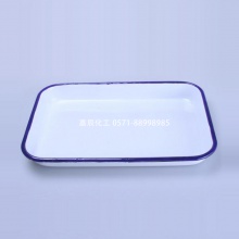 搪瓷方盘20*30/8*12*1.5