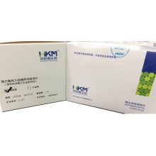 湿式餐具大肠菌群检验纸片